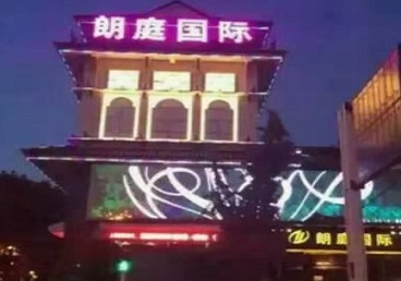 北海最好高档KTV佳丽陪酒质量好-朗廷国际KTV美女多消费体验